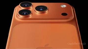 iPhone 18 Pro Max قد يكسر رقماً قياسياً في الوزن.. فهل تضحي آبل براحة اليد مقابل بطارية أكبر؟ 1
